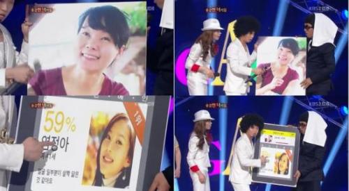 ‘개그콘서트’ 서수민PD…닮은꼴 연예인 1위 염정아, 2위 오나미 ‘극과 극’