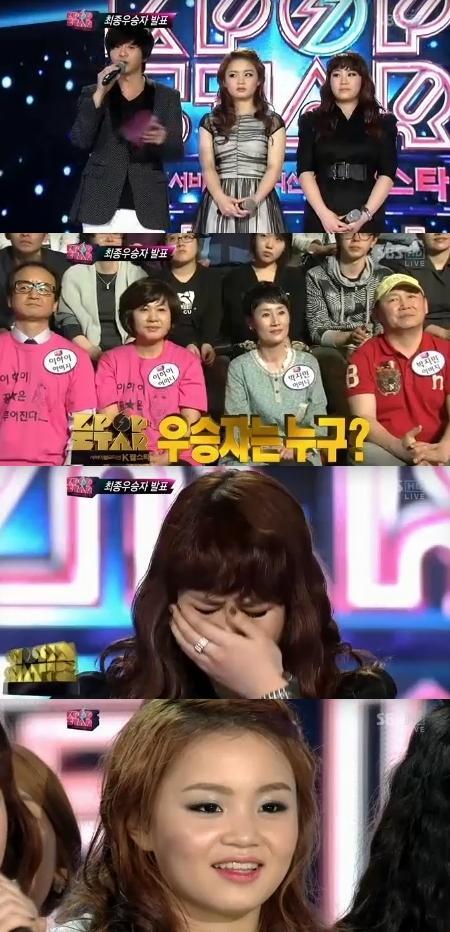‘k팝스타’ 막방, 박지민 최종우승 이하이 敗