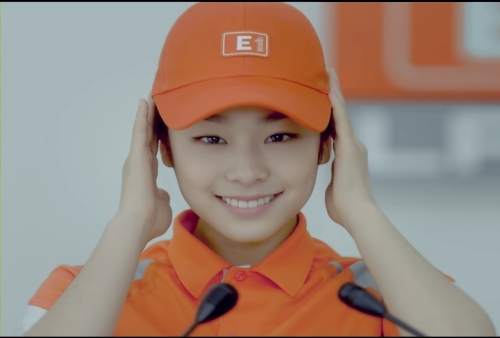 김연아(스케이트선수)