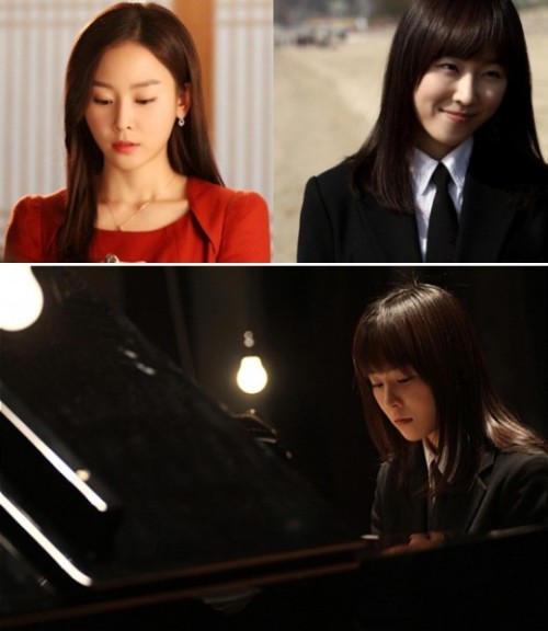 서현진(탤런트, 뮤지컬배우)