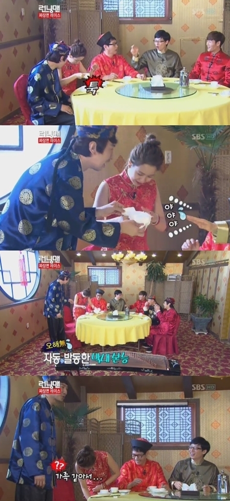 송지효의 의상에 차가 쏟아졌고, 이광수는 무심코 휴지로 송지효의 옷을 닦아주려다 ‘나쁜손’ 누명을 쓰고 말았다.