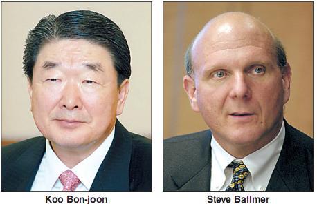 MS chief Ballmer  likely to meet Koo  during visit to Seoul this month: sources
