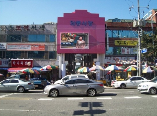 대구 와룡시장 차량 돌진 사고..사망 3명·부상 7명