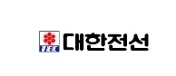 대한전선, 중동서 9200만달러 사업 수주