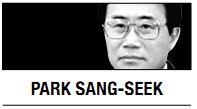 The Fund for Peace and Foreign Policy magazine developed the Failed States Index and have measured the degree of failure of states by using 22 quantifiable indicators every year since 2005. North Korea is one of the 20 countries which have been on the list of failed states for the last seven years (2005-11). All these countries are dictatorial, very poor, have experienced civil wars, and all but Ethiopia are former colonies. Excepting North Korea, these former colonies have gone through violent leadership changes since independence.