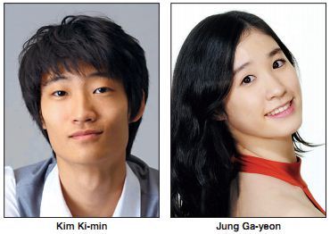 Korean ballerino wins top prize at Youth America Grand Prix