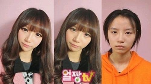 한아름송이 3단 대변신…“여자의 변신은 무죄라지만”