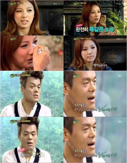 ‘힐링캠프’의 막강 섭외력, 시청자는 즐겁다
