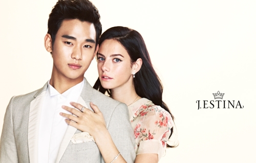 김수현(탤런트, 영화배우)/카야 스코델라리오 (Kaya Scodelario /영화배우/영국)