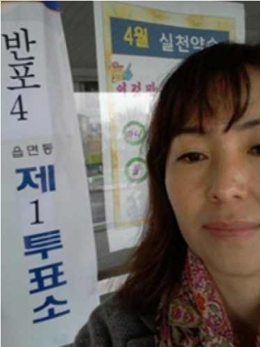 공지영(소설가)
작가 공지영 씨가 미디어워치 변희재 대표의 막말에 불편한 심경을 나타내 관심을 모으고 있다.
　