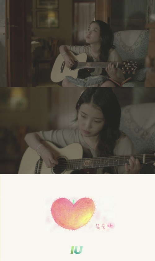 아이유(가수)
가수 아이유가 자작곡 ‘복숭아’의 티저영상을 공개했다.