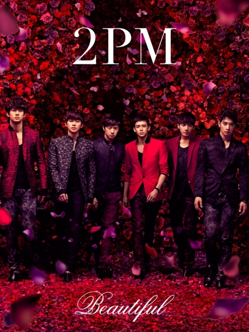 2PM(가수)
올 5월 말 9만 규모의 부도칸 6days(요코하마 아레나 추가공연 2회 포함) 콘서트를 앞둔 2PM이 내달 일본현지에서 싱글 ‘뷰티풀(Beautiful)’을 발표하며 일본열도를 ‘짐승돌의 아름다움’으로 물들인다.