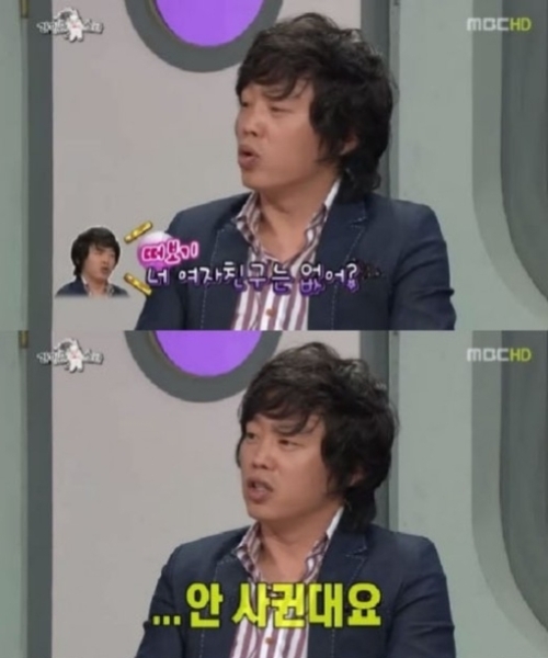 김희원(연극배우, 영화배우)
배우 김희원이 원빈의 여자를 언급해 눈길을 끈다.