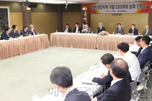 부산상의, 정관ㆍ장안지역 기업 CEO 간담회 개최