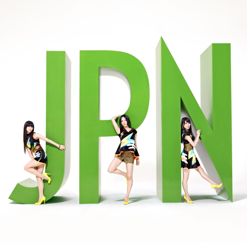 퍼퓸 (Perfume/가수/일본)