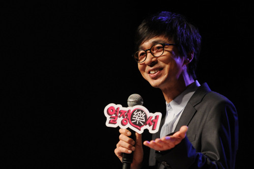 “내 유행어는 발음 나쁜 콤플렉스서 탄생”