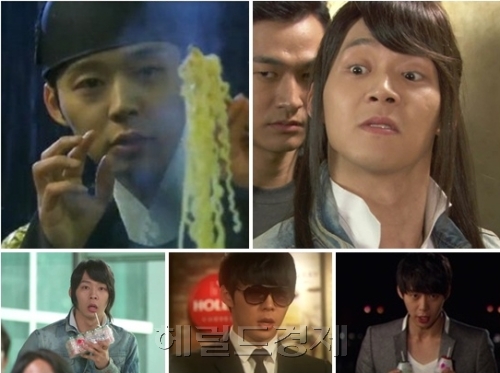 박유천(가수, 탤런트)