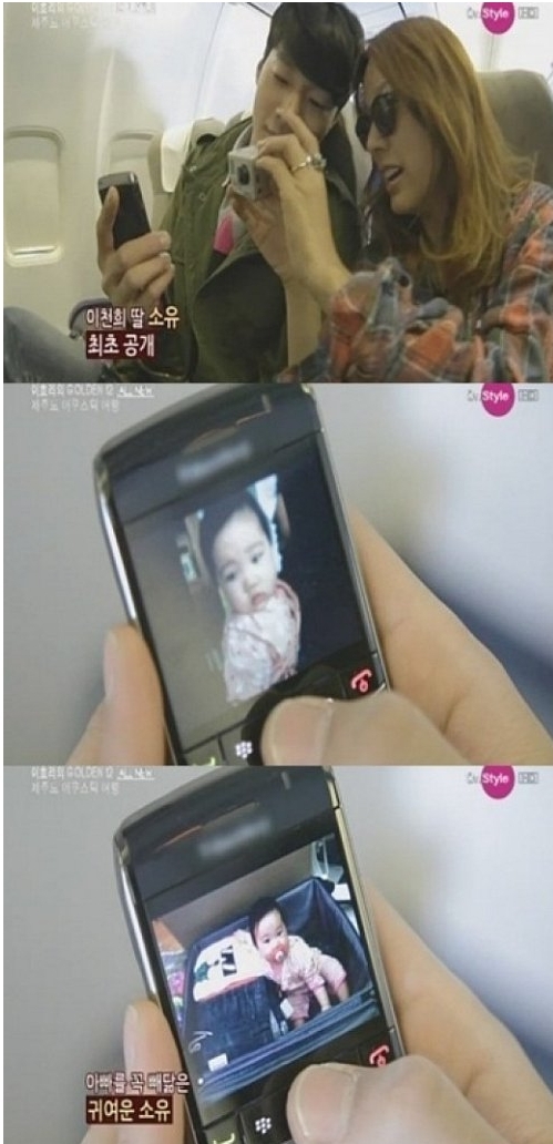 이천희 딸 공개 ‘화제’…“뚜렷한 이목구비”