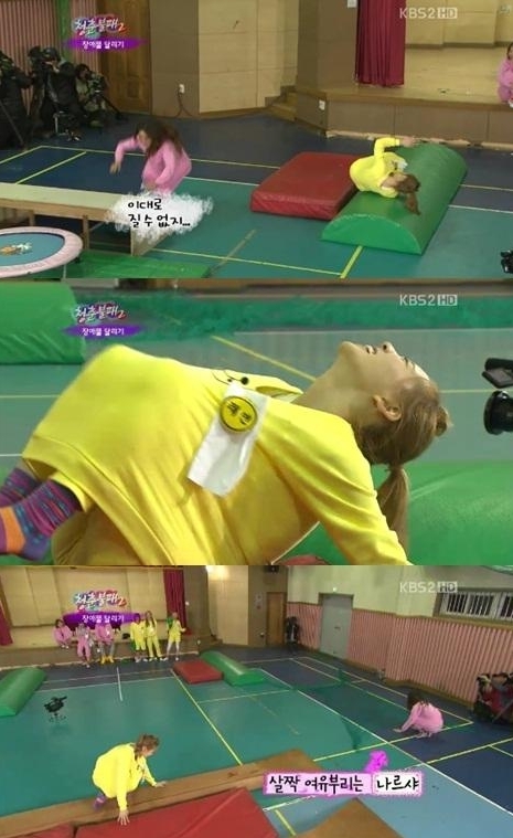 태연(가수)/나르샤(가수)
걸그룹 소녀시대 맴버인 태연이 태연 저질체력으로 망신을 톡톡히 샀다.