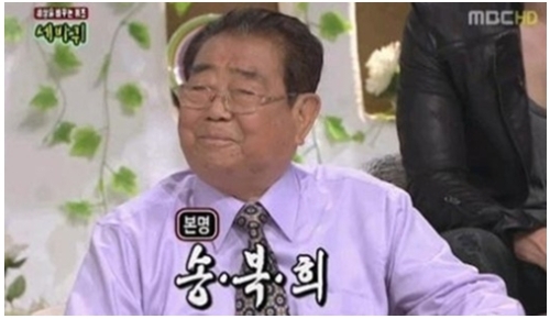 송해(MC, 개그맨)
‘전국노래자랑’으로 국민 MC 반열에 오른 방송인 송해의 본명이 공개되면서 관심을 모으고 있다.
　