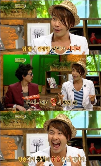 노홍철(MC)
방송인 노홍철이 지난 2008년에 있었던 기습 폭행사건의 전말을 공개해 관심으로 모으고 있다.