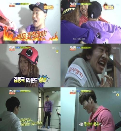 ‘런닝맨’ 김종국 1:6 대결서 승리…‘역시 능력자’