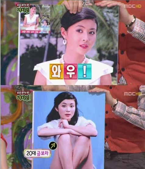 금보라(탤런트, 영화배우)
컴퓨터 미인 시절 금보라 사진이 공개돼 관심을 모았다.