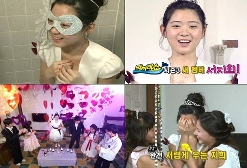 ‘해품달’ 설 아역 서지희, ‘막이래쇼3’  MC 합류…‘호된 신고식’