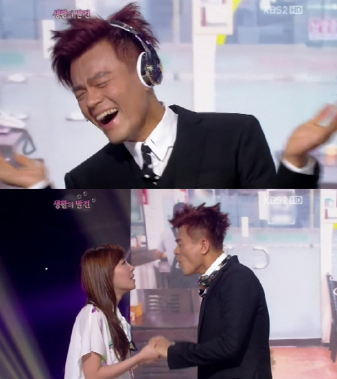 박진영(가수, 음악PD)