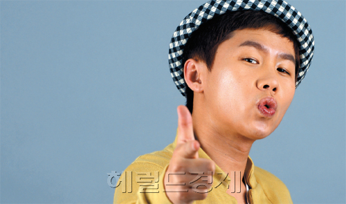 양세형(개그맨)