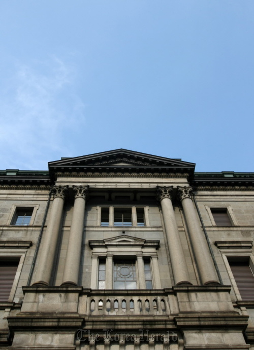 The Bank of Japan headquarters in Tokyo. Bloomberg