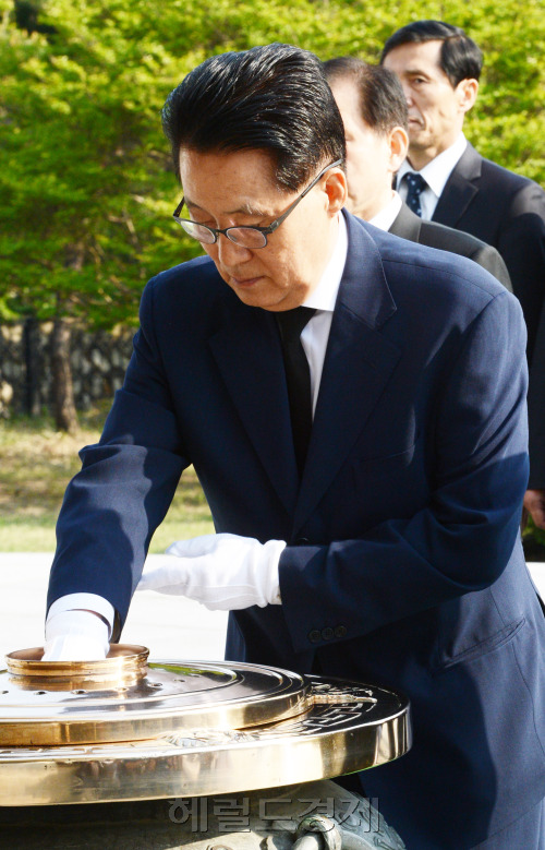 박지원(국회의원, 전 정무직공무원)