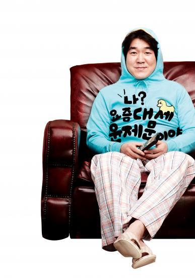 '나는 공무원이다' 윤제문, 해외서 연기 호평 “한국의 잭 레먼” - 헤럴드 ...
