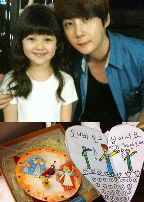 신혜성(가수)
남성 아이돌그룹 신화의 신혜성이 5월 5일 어린이날 특별한 데이트를 했다.