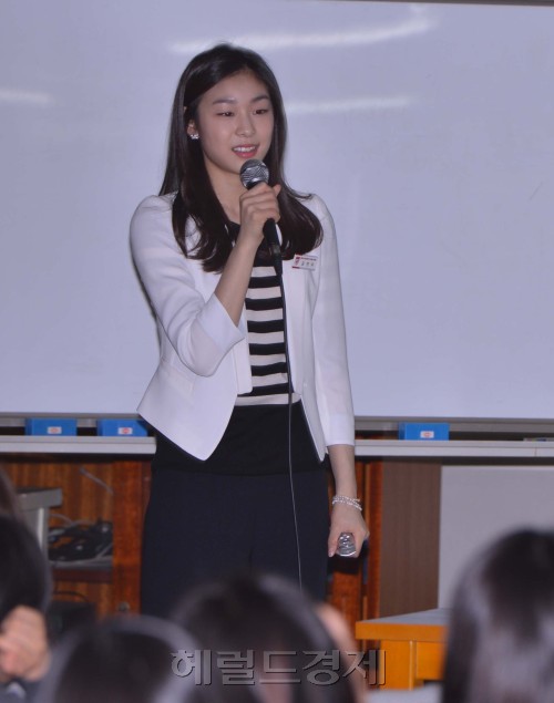 김연아(스케이스선수)