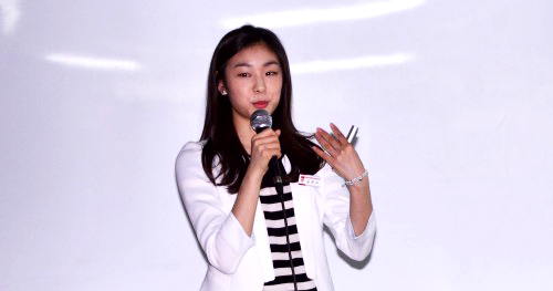 김연아(스케이트선수)