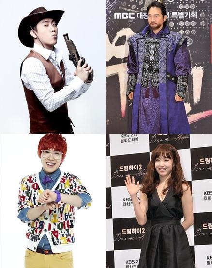 ‘쥬얼리하우스’ 측 “밤 시간대 방송은 맞지만 확실한 편성은 아직..”