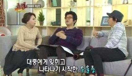 박상민(영화배우, 탤런트)