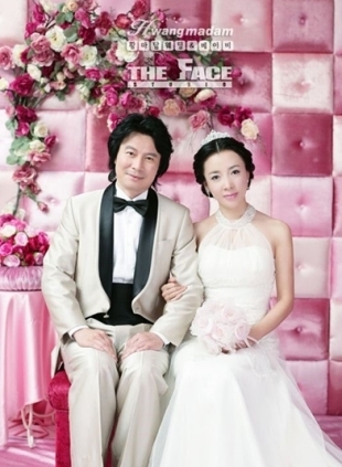 김성태(탤런트, 영화배우)/김혜영(탤런트)
귀순배우 김혜영이 이혼 심경을 밝혔습니다.
김혜영은 9일 ‘스타뉴스’와 인터뷰에서 “성격차이도 있겠지만 남자 복이 없는 것 같다”고 심경을 고백했습니다.