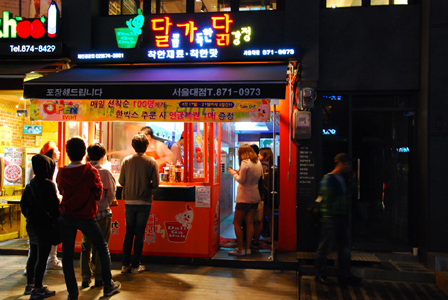 개인창업 vs 프랜차이즈창업, 당신의 선택은?