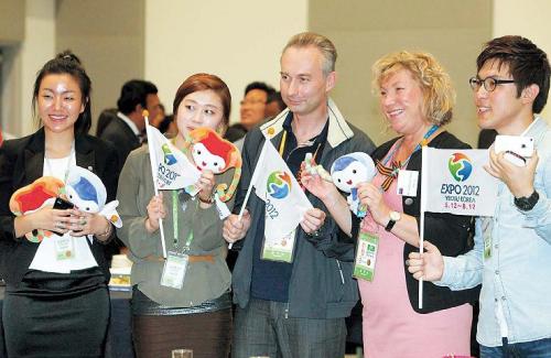Final rush to get Yeosu Expo ready