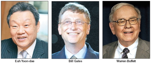 KB Financial Group Chairman Euh Yoon-dae will represent South Korea at the 2012 Microsoft CEO Summit to be held May 15-17 in Seattle, U.S.
