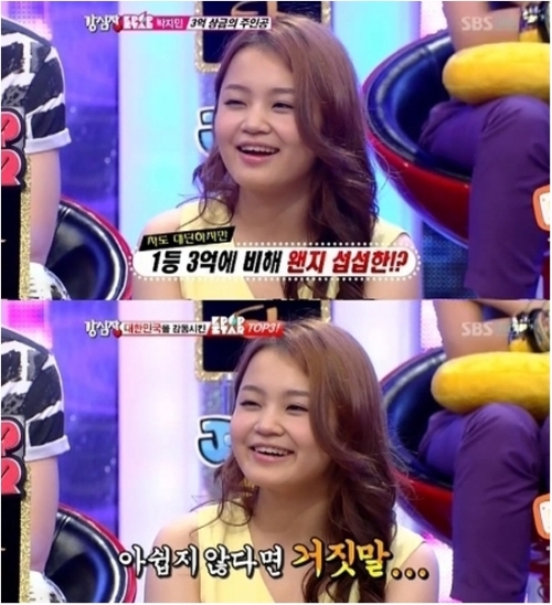 이하이(화제인물/SBS-K팝스타)
‘K팝스타’ 박지민에 이어 2등을 차지한 이하이의 솔직 고백이 눈길을 끌고 있다.