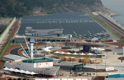 The Energy Park at the Expo site