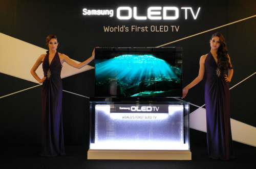 유기발광다이오드(OLED) TV