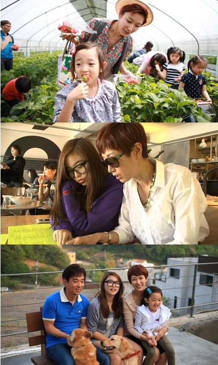 변정수 결혼이유 고백 “대학 졸업시키려고 21살에 시집보내”