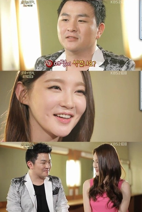 ‘불후’ 허각, 강민경 잔소리에 ‘나쁜 남자’ 매력 어필