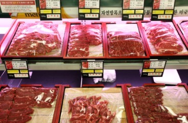 S. Korea to keep tightened quaratine checks on U.S. beef
