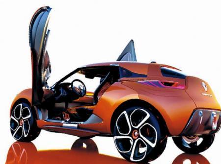 Futuristic cars to hit Busan Motor Show