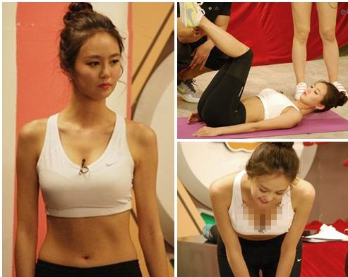 ‘소두’ 오초희 튜브톱 입고 볼륨 몸매 과시, 청순글래머 ‘등극’